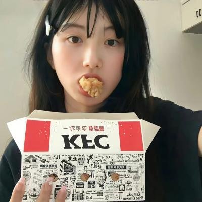 你不是她国语